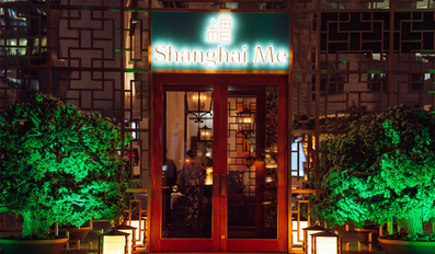 Shanghai Me August Listing
